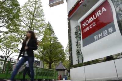 GDP Growth to Slow to 6 % in Oct-Dec 2016: Nomura