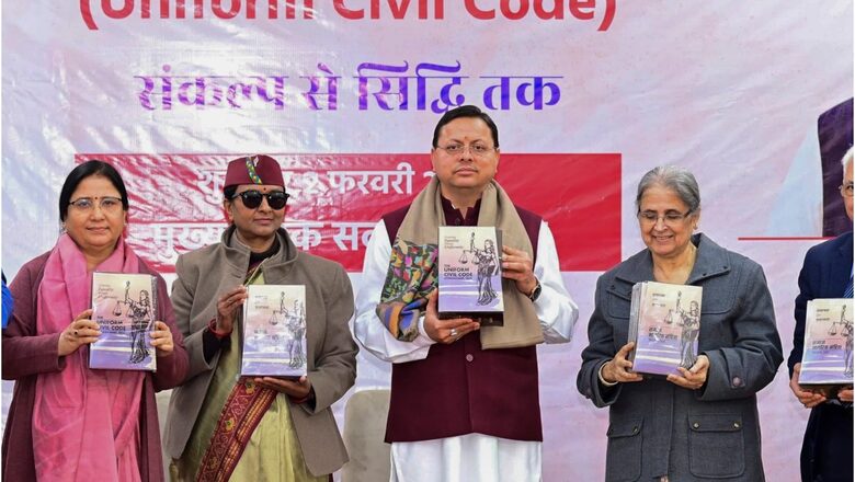 182-Page Uttarakhand UCC Bill Divided in 4 Sections, News18 Accesses Details of Draft
