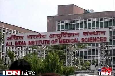 Centre seeks land in Delhi for dental institute on AIIMS model