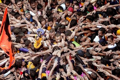 Dahi Handi Celebrations: Two Govindas Injured During Formation of Human Pyramids