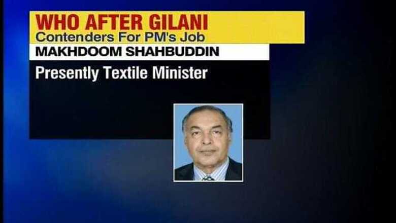 PPP nominates Shahabuddin for Pak PM's post