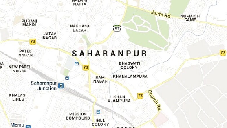 DSP suspended for negligence of duty