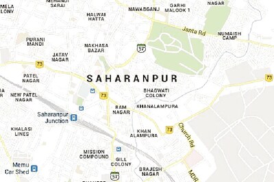 DSP suspended for negligence of duty