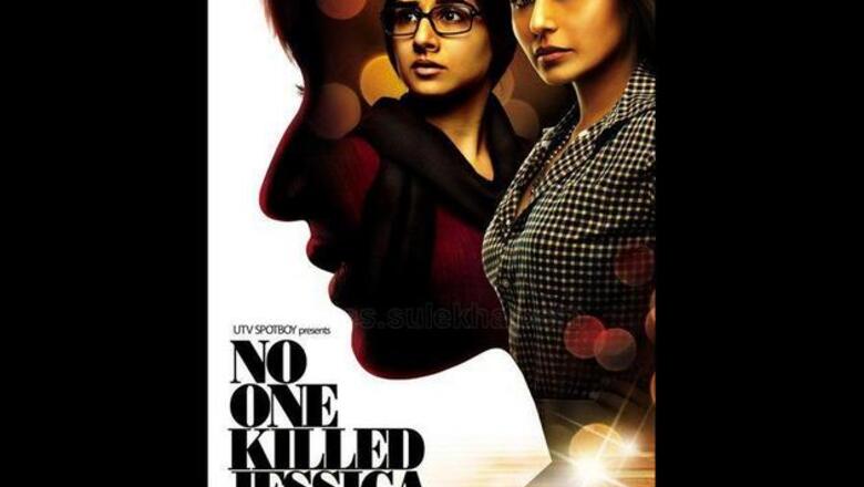 I don't care if movie commercialises Jessica's case: Sabrina