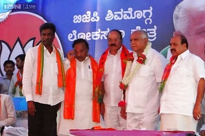 I'm a victim of conspiracy, can't comment on Chavan: BS Yeddyurappa