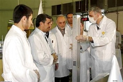 IAEA worried about 'activities' at Iran site