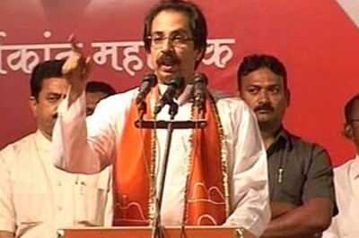 Special township scheme plot to oust locals: Uddhav
