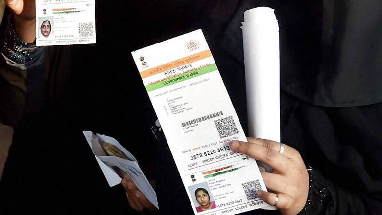 Companies Failing to Comply with Aadhaar Act Norms May be Liable for Up to Rs 1 Crore Fine
