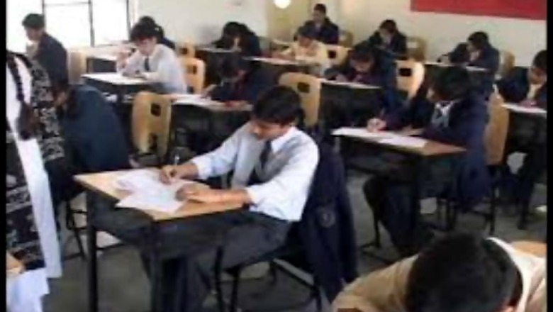 Bihar School Examination Board to declare class 10th results today