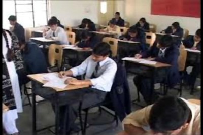 Bihar School Examination Board to declare class 10th results today