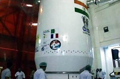 ISAT 2012 test results declared, check it here