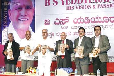 Ram Jethmalani says Yeddyurappa is an honest man