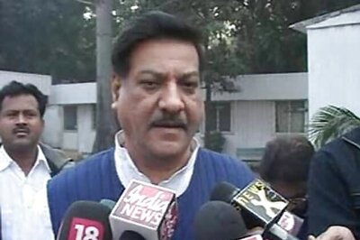Maharashtra: CM Chavan snubs NCP over 'ultimatum', says is firm in saddle