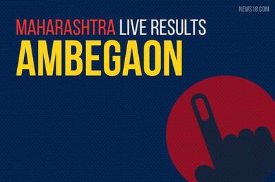 Ambegaon Election Results 2019 Live Updates (आंबेगाव): Dilip Dattatray Walse Patil of NCP Wins