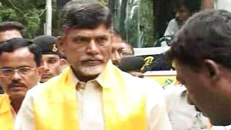 AP: TDP gearing up for next round of bypolls