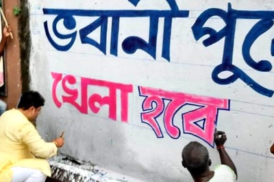 BJP Announces Star Campaigners for Bhabanipur Bypolls, 'Where is PM Modi', Mocks TMC