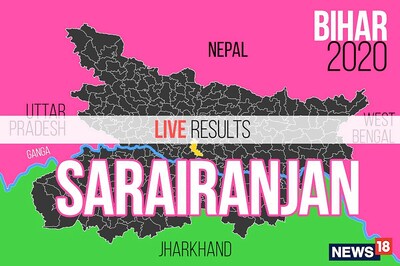 Sarairanjan Election Result 2020 Live Updates: Vijay Kumar Choudhary Leading at 5 PM