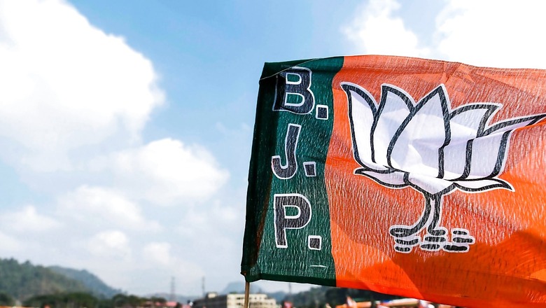BJP Topped Donation Earning with Rs 2 Crore Daily in 2022-23, Cong at Rs 21 Lakh a Day