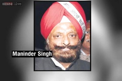 Delhi: Congress to support AAP Speaker candidate