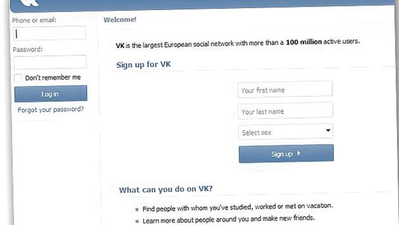 Social network VKontakte delays IPO after Facebook crash