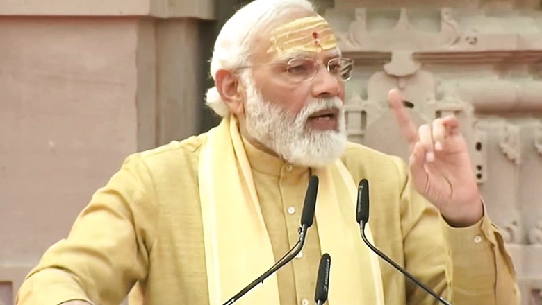 'Whenever An Aurangzeb Has Risen, a Shivaji Also Emerged': What PM Modi Said at Kashi Vishwanath Dham Launch