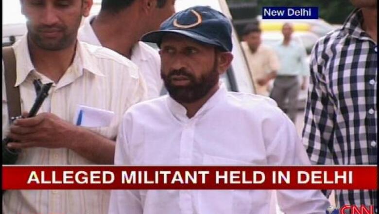 Liyaqat arrest: NIA opposes bail plea