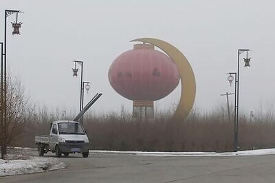 Smog-prone Chinese Province To Offer Big Rewards For Pollution Whistleblowers