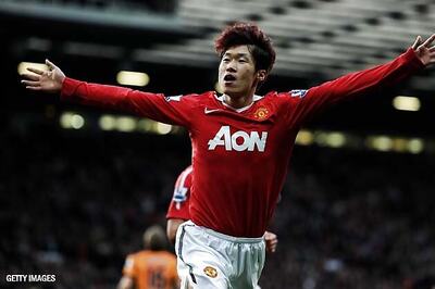 QPR complete Park Ji-sung signing from Man Utd