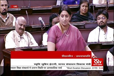 Smriti Irani reads out Rohith Vemula's Facebook post in Rajya Sabha
