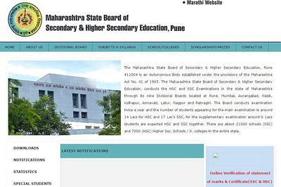 Maharashtra MSBSHSE SSC Class 10th Result 2017 Declared on mahresult.nic.in