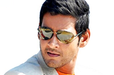 Mahesh Babu as chief guest at audio release of Telugu film