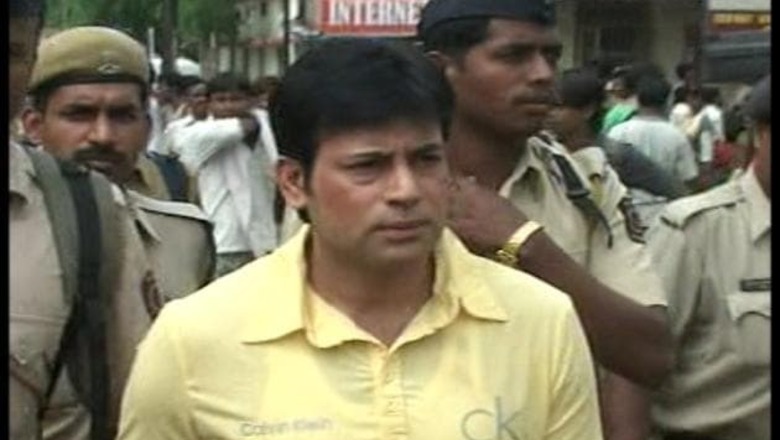 Abu Salem attack: Police arrest man who provided weapon to attacker