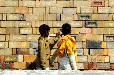 Ayodhya Verdict: One Unnamed Judge Held Disputed Structure as Ram's Birthplace & Mosque Was Built over it