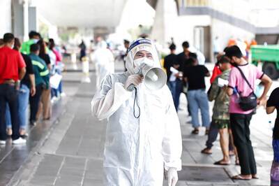 United Nations Public Service Day 2021: History, Theme and Significance during COVID-19