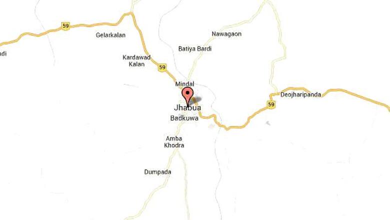 Shailesh Dubey appointed as BJP's Jhabua district chief
