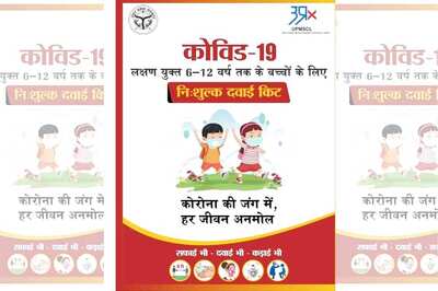 UP Preps for Third Wave, Readies Special Medicine Kits for Kids With Syrups & Chewable Tablets