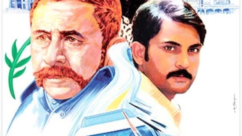 Zinda Bhaag: Pakistan's entry to the Oscars