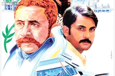 Zinda Bhaag: Pakistan's entry to the Oscars