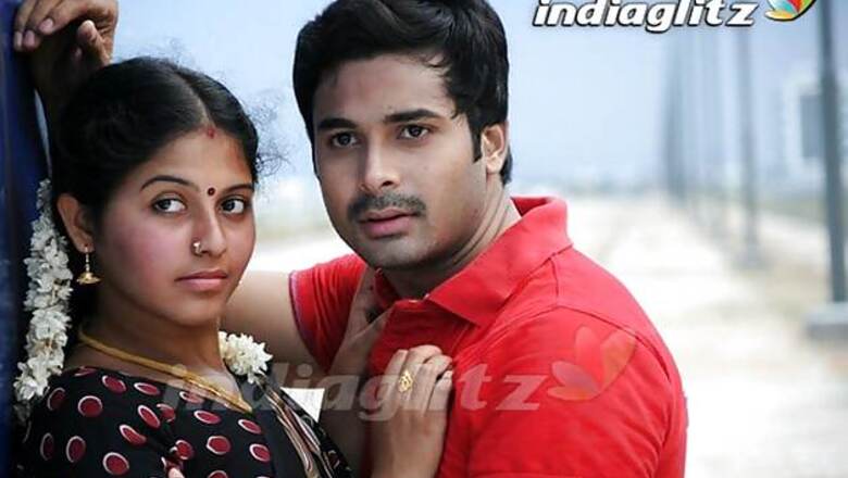 Telugu film 'Sathi Leelavathi' all set to be released