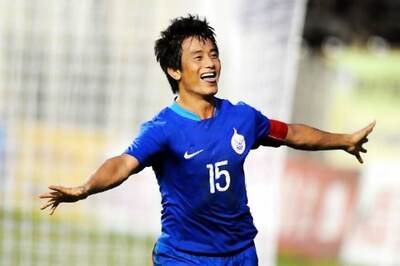 Two Months After Quitting TMC, Bhaichung Bhutia to Launch His Political Party Tomorrow