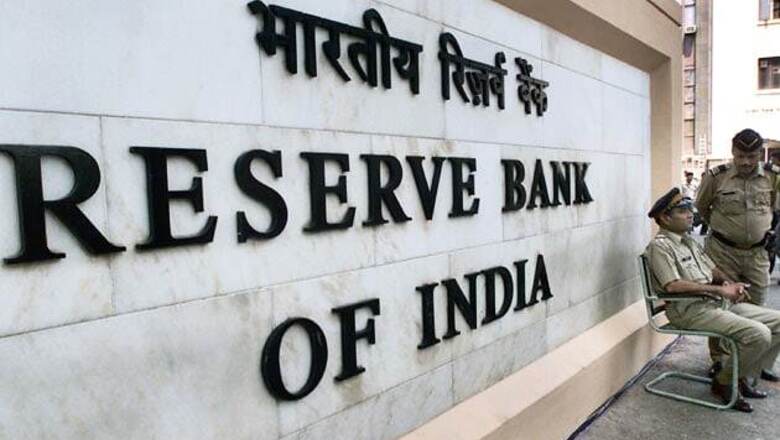 Government asks RBI to declare biotechnology as priority sector
