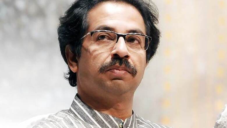 Is 'Raksha Bandhan' also superstition?: Uddhav to Sharad Pawar