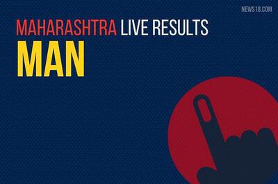 Man Election Results 2019 Live Updates (माण खटाव): Jaykumar Bhagwanrao Gore of BJP Wins