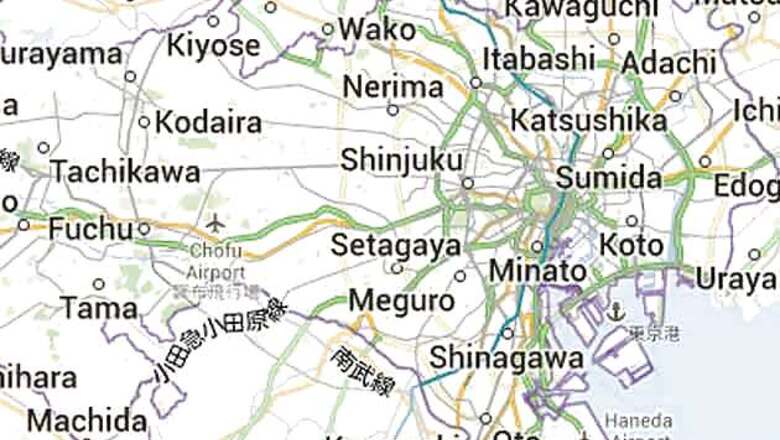 Japan: Voting starts in closely watched Tokyo elections