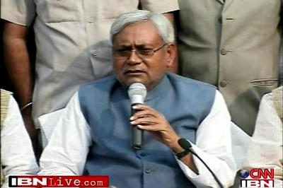 Fodder scam: CBI court rejects petition against Bihar CM