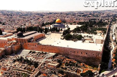 As Israel's Extreme Right Minister Visits Al Aqsa Mosque, US & UN Fume. The Controversy EXPLAINED