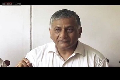 One Rank One Pension will be implemented: VK Singh