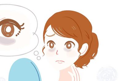 Try These Easy Tips to Get Rid Of Under Eye Dark Circles