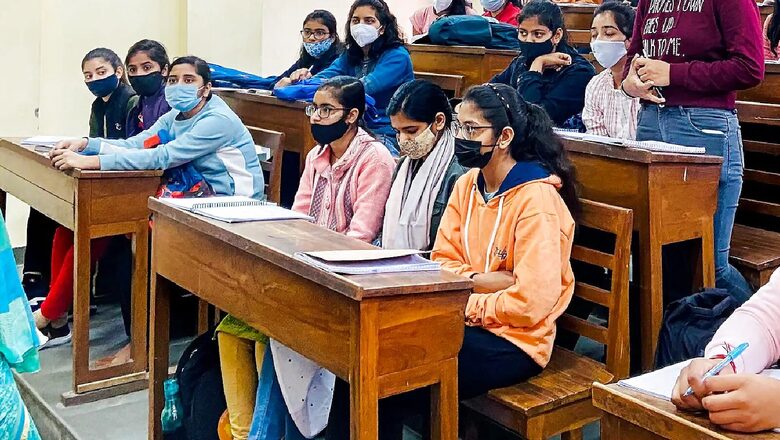 Amid CUET Delay, JNU Teachers' Association Demands Restoration of University's Own Admission Procedure