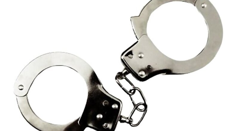 Thane: Undertrial slaps Central Jail officer